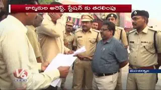 High Tension At Mancherial, Police Arrest RTC Employees | V6 Telugu News