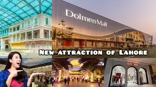 Dolmen mall Lahore | Most luxurious and modern mall | marina mall in Pakistan