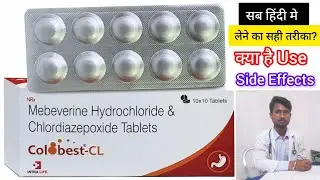 Colobest CL Tablets Mebeverine Hydrochloride & Chlordiazepoxide Tablets