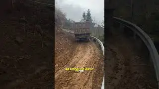 Spread dry cement on dirt roads to make the road surface more solid