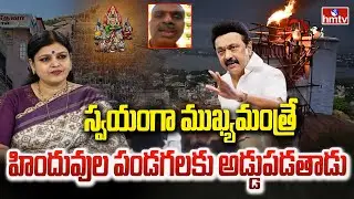 Tamilnadu BJP Media Cell President Ranganayakulu | Jaago Re Jaago by Yamuna Pathak | hmtv
