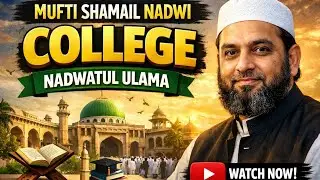 Nadwa tour #viralvideo #nadwatululama #islamicholycities #vlogger #funny #schoolevent #schoolprogram
