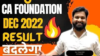 RESULT BADLEGA I CA Foundation Dec 2022 Result BADLEGA.....