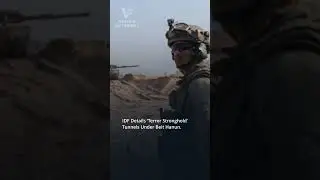 Israel Update: IDF Strikes Hamas Commanders as Ceasefire Wavers | VFI News