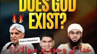 Mufti Shamail Nadwi VS Jawed Akhtar Debates | Atheist | Islam | Quran | Hadees | Khuda Ka Wajood 