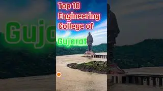 Top Engineering Colleges in Gujarat✅✅#gujarat #gujarateducation #btech #engineering #college