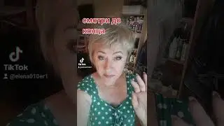 #важно,для будущих пенсионеров!!!#подушка безопасности #
