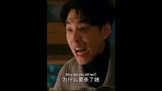 🔥💥| The Truth Within | YOUKU