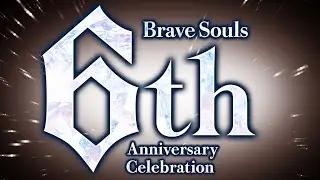 HOW GOOD WAS THE 6TH ANNIVERSARY CELEBRATION! Bleach: Brave Souls!