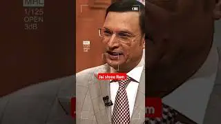 #yogi_adityanath #cmyogiinterview #youtubeshorts #trendingshorts #share #likeandsubscribe