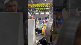 High load capacity wear resistance Wheel Making