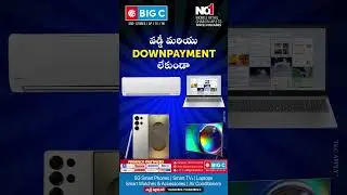 🎉 Big C Mobiles &ndash; B N Nagar🎉
