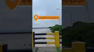 Flood situation in River Chenab at Wazirabad, Gujrat #FloodsInPakistan #FloodAlert