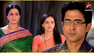 क्या Sojal करेगा Bharat को माफ? | Iss Pyar Ko Kya Naam Doon Ek Baar Phir