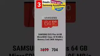 Лучшие предложения на аксессуары Samsung #samsung #accessories #bbdsale #shorts #techwiserabhay #bestoffers