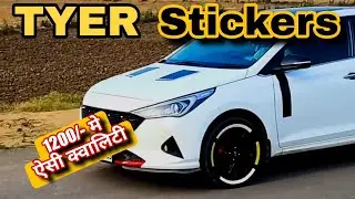 Finally Tyer Sticker Aa Gaye 😱|| Quality Check Karlo Order Karna Se Pehle || Tyer Rubber Stickers ||