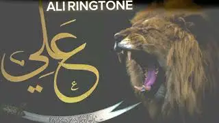 Ali ringtone}{shere khuda}{islamic ringtone}{islamic call ringtone}{ali ringtone}{islamic status//