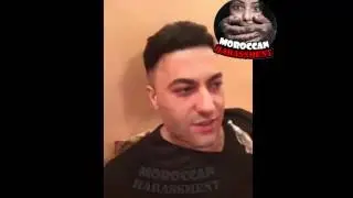 جديد يا حويني - لاصال و الحديد و الشيشة JADiD ya 7wini