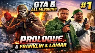 GTA 5 FIRST MISSION 😱 PROLOGUE GAMEPLAY | Part #1 | RYZN