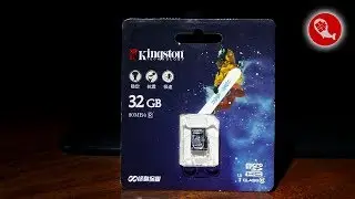 Карта памяти Kingston MicroSDHC UHS-1 (32GB) для смартфона | Посылка из Китая