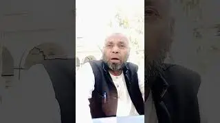   اللہ کی حکمت اور  * توجہ طلب نقطہ *