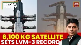 ISRO LVM-3 Launches Heaviest American Satellite BlueBird Block-2 From Sriharikota