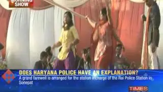 Police station turns party venue in Haryana