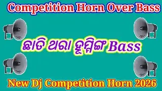 competition horn over bass//competition music//dj bm remix