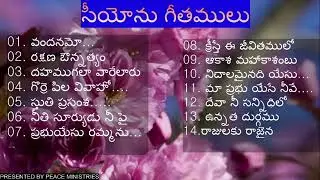 12 జూలై, 2025