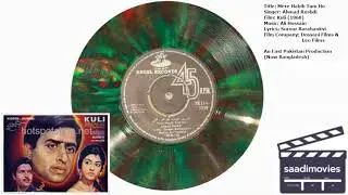 Mere Habib Tum Ho (Kuli) - Ahmad Rushdi