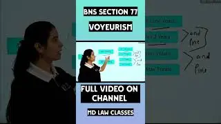 BNS SECTION 77 in hindi #bns2023
