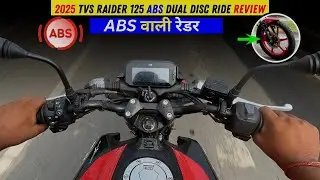 TVS Raider 125 ABS Dual Disc Ride Review | ABS Test | Top Speed Test | Ride Review 