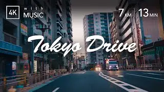 TOKYO SUNRISE DRIVE | 早朝の下町ドライブ [4K] from Shin-itabashi to Ueno.＜新板橋〜巣鴨〜白山〜千駄木・谷中〜上野＞