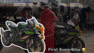 First Ride of Zx10r 🚀