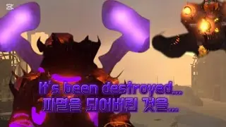 #추천 #skibiditoilet Watchdog of doom vs Titan duo 파트1
