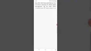 how to check aprjc results