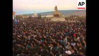 Mongolia - Presidential election