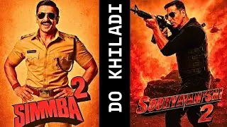 simmba 2 & Sooryavanshi 2 latest update|FilmyNext.
