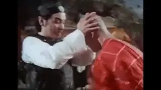 David Chiang Vs. Gordon Liu