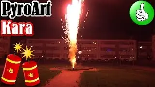 Pyroart Kara - 50 mm Feuertopf [Full HD]