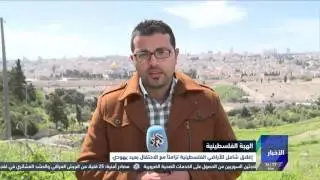 قوات الاحتلال الإسرائيلي تعتقل 1200 فلسطيني يعملون داخل مناطق الخط الأخضر