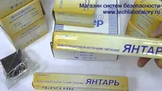 Блоки питания AccordTec