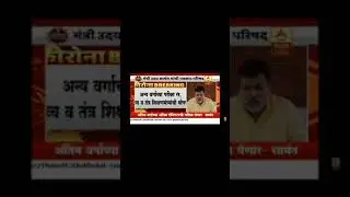 Happy students after exam cancel news|Students reaction when they come to know that exams are cancel