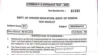 COMMON PG ENTRANCE TEST 2020 || GEOGRAPHY || QUESTION PAPER 2020