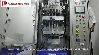 Multi Line Stick Pack Tubular Machine for Packing Powder Manufactured By Suthar Pack Tech