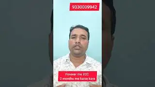 Two months me 2CC kaise kare? | Business | FLP Business | Marketing #sucessjourney #flpindia