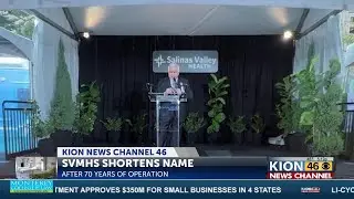 Salinas Valley Memorial Healthcare System shortens name after 70 years of operation