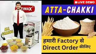 Flour mill | Atta chakki | Review | Best Atta Chakki | Pulverizer | #atta | Ultimax food machine