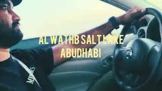 Al wathb salt lake abudhabi 🇦🇪#youtube #travel #explorepage #vlog /