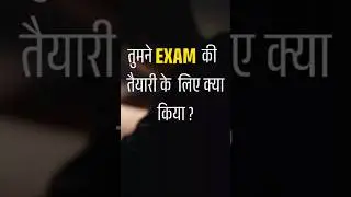 Every Students Pain Point 🥺 #shorts #aspirants #ssc #upsc #sad #shortsfeed #viralshorts #neet #jee